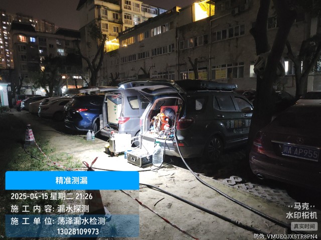 庐江县消防水管漏水检测维修公司电话